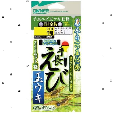 オーナー(OWNER) 手長エビ玉ウキ仕掛 No:36242 150cm