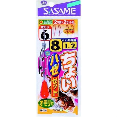 ささめ針(SASAME) H-005 ちょいハゼセット