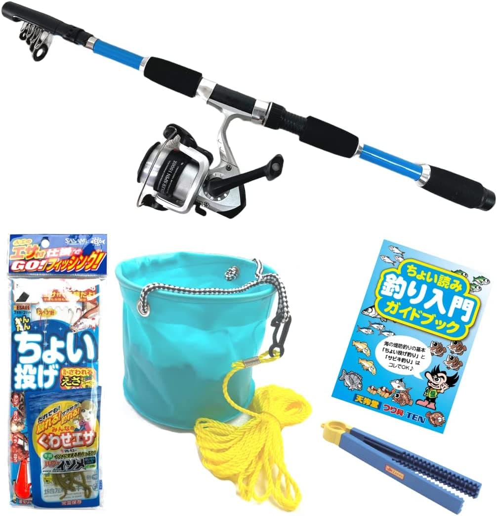 つり具TEN 釣りエサ付 サビキ釣り ちょい投げ釣り 完全釣りセット メーカー保証あり（釣り竿 仕掛け エサ 釣り道具）