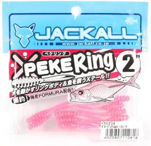 JACKALL(ジャッカル) ワーム ペケリング 2.0インチ